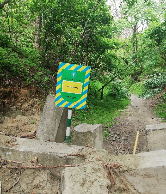 Historical and Cultural Reserve Trakhtemirov-Kaniv必去景点