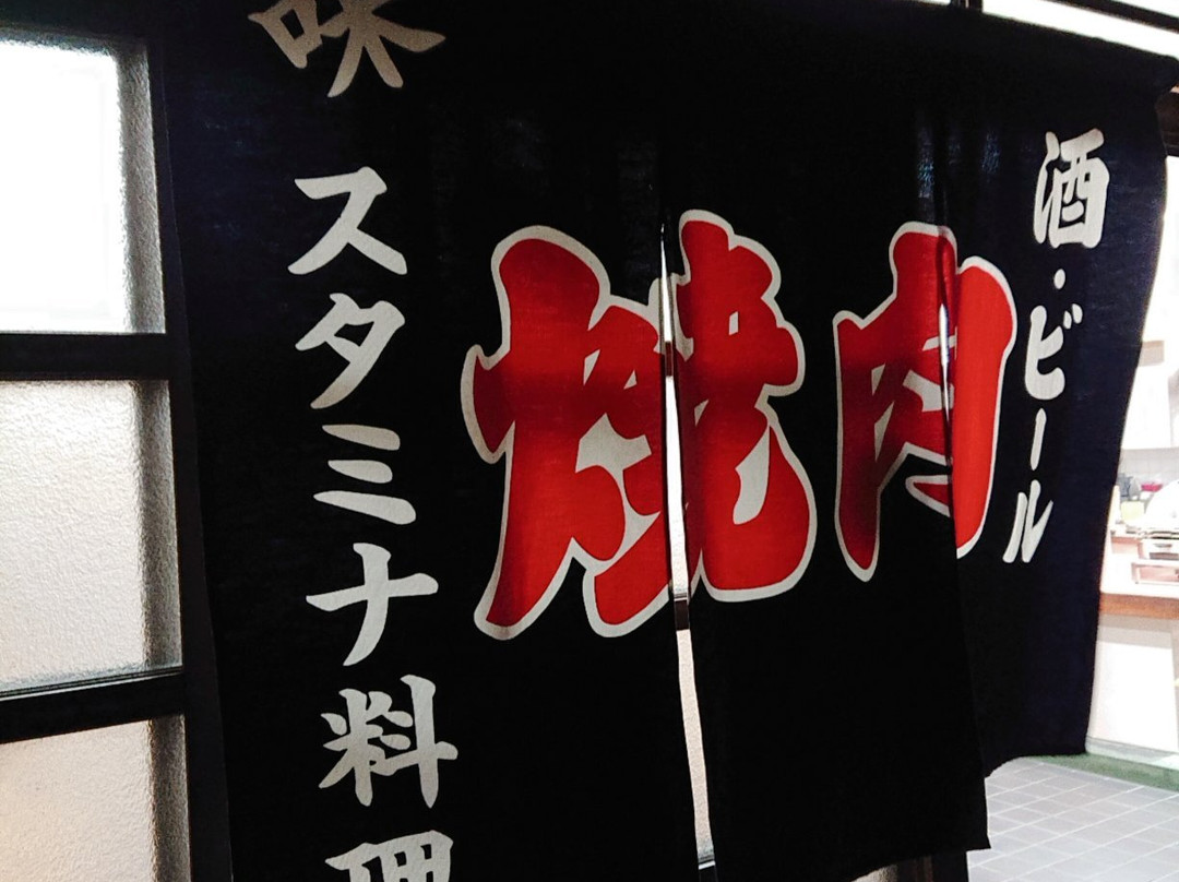 焼肉ニュージャパン