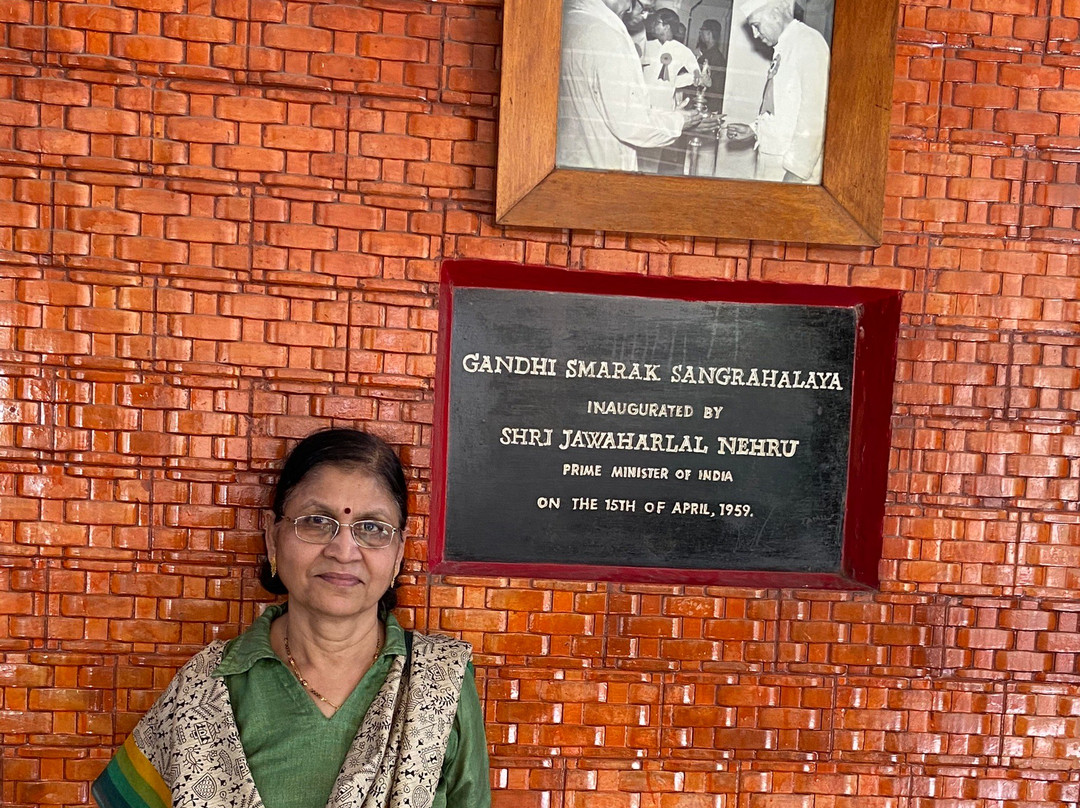Gandhi Memorial Museum景点图片
