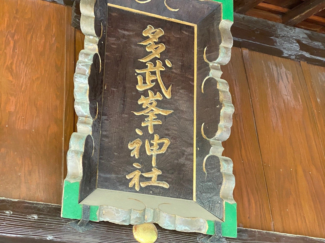 Tonomine Naito Shrine-新宿区必去景点