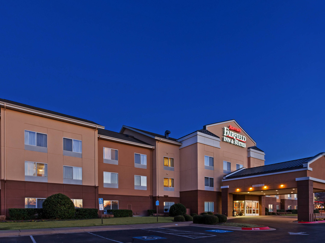 Fairfield by Marriott Inn & Suites Bentonville Rogers主图