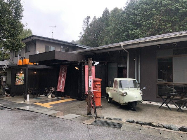 Tamagawa Onsen-都几川町必去景点