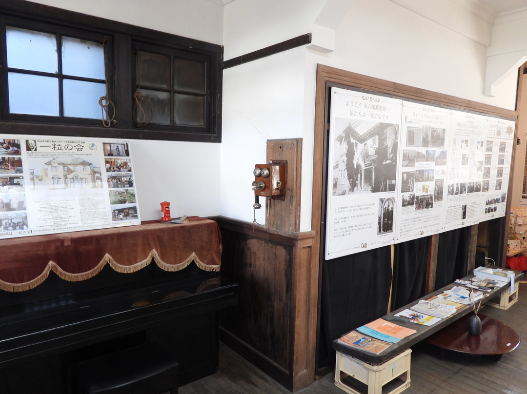 Former Hachiman Post Office-近江八幡市必去景点