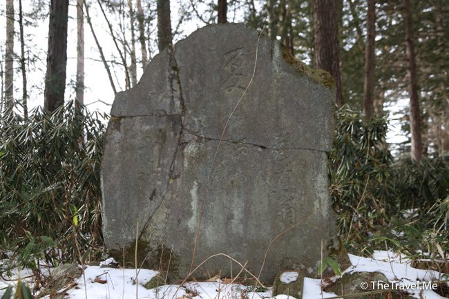 Shirane Shrine景点图片