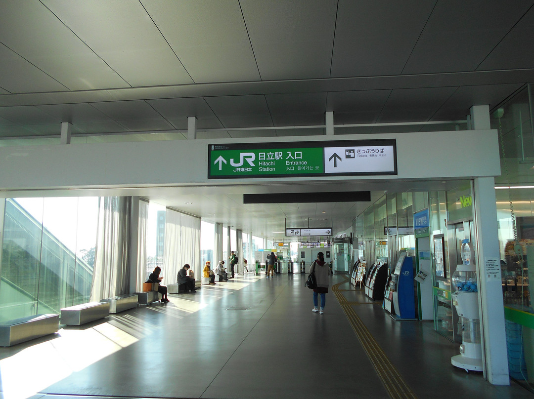 Hitachi Station-日立市必去景点