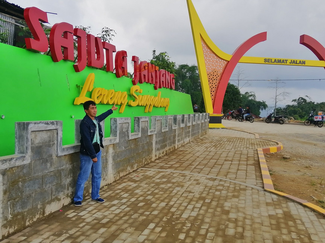 Tandikat Mountain-武吉丁宜必去景点