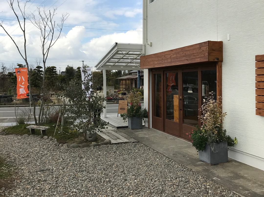 Kurume Garden Center景点图片