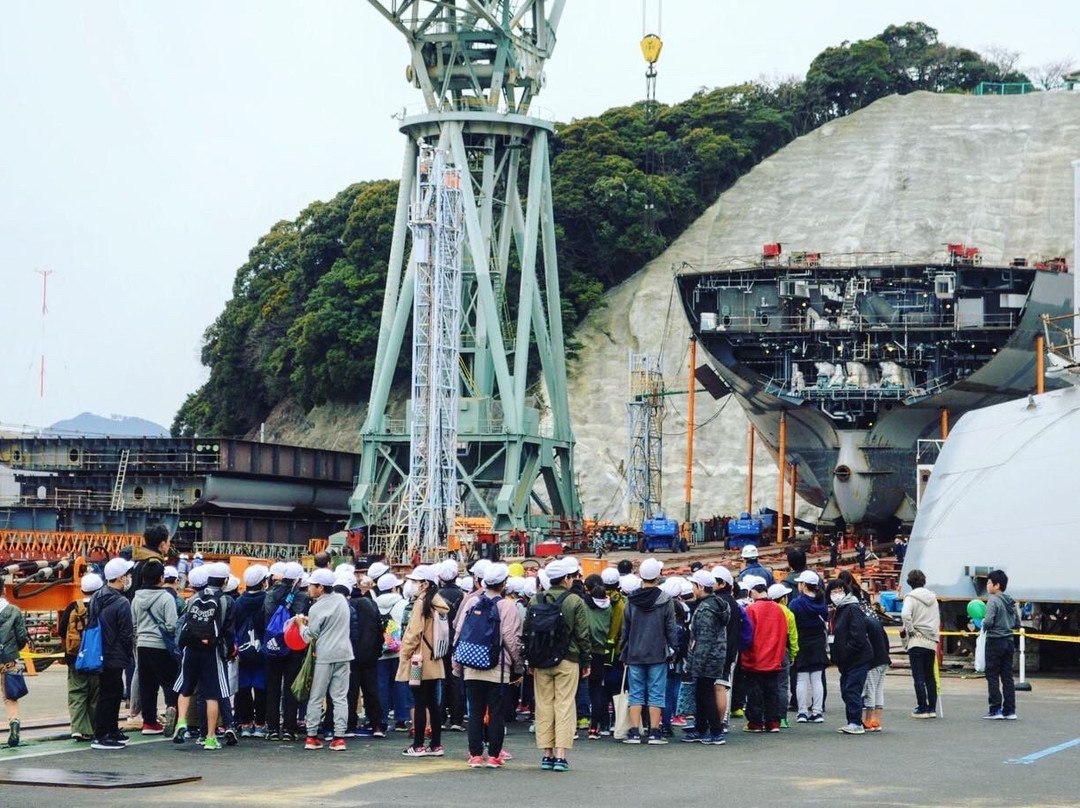 Saiki Heavy Industries Launching Ceremony-佐伯市必去景点