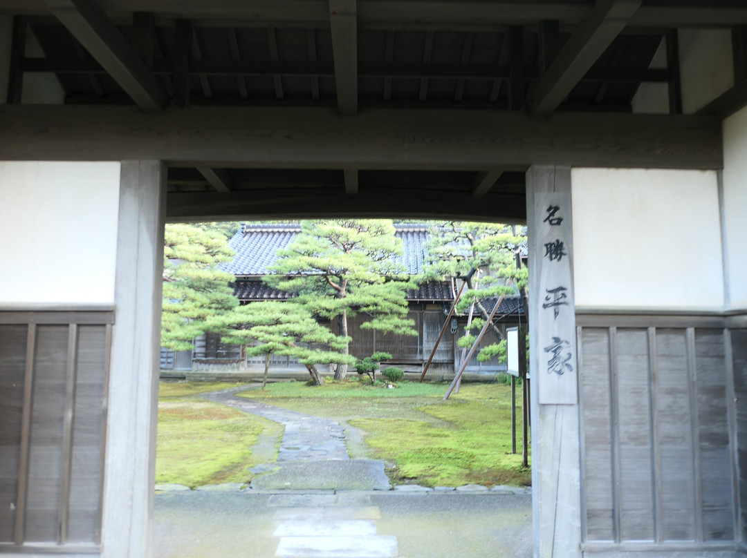 Taira Family Garden景点图片