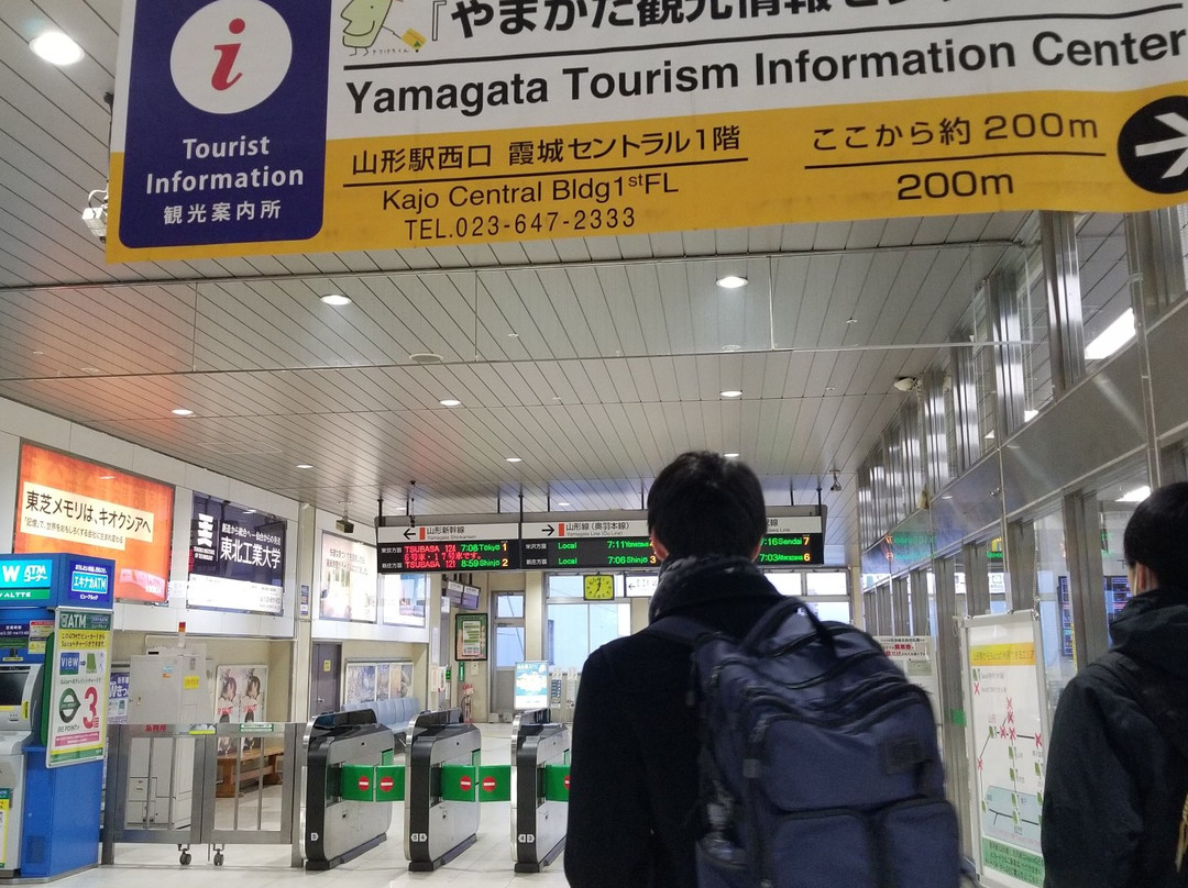 Zao Onsen Outdoor Hot Spring-山形市必去景点