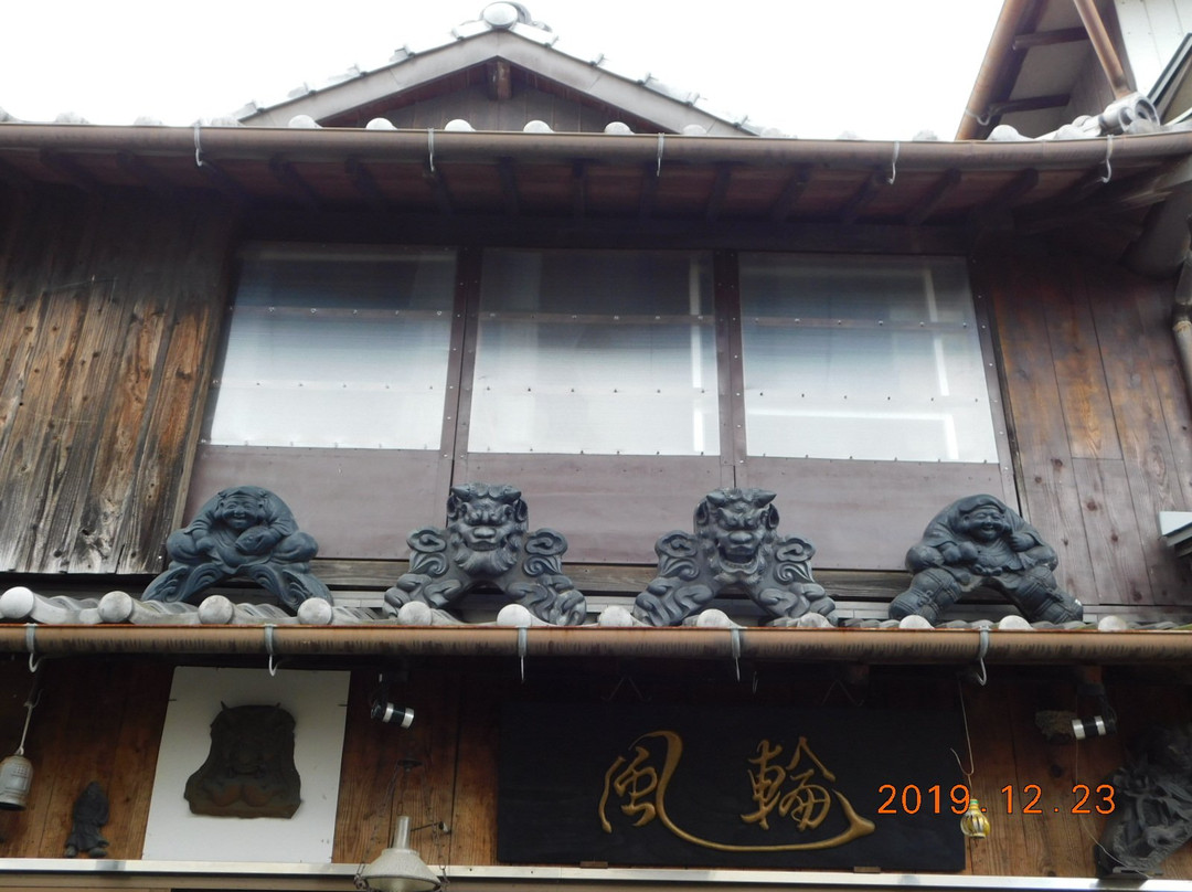 Tsugiba景点图片