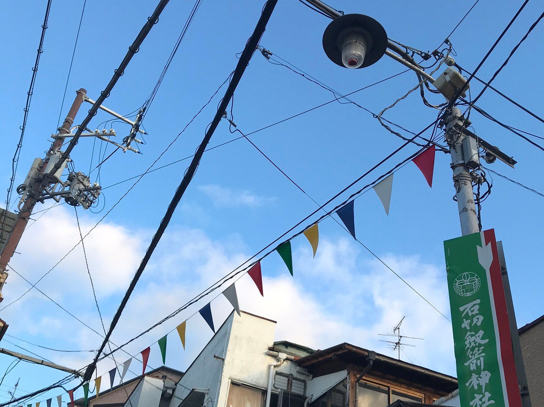 Ishikiri Sando Shopping Street-东大阪市必去景点