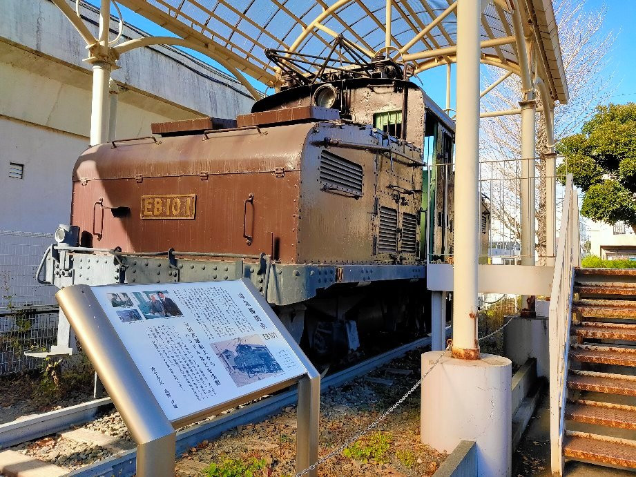 Traffic Amusement Park-府中市必去景点