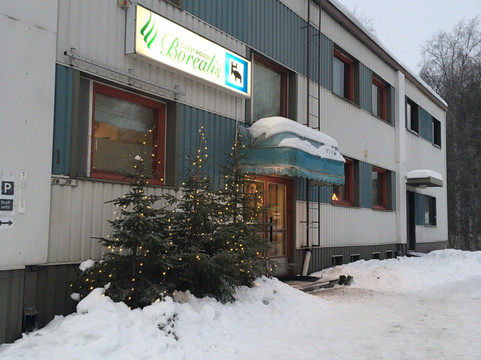 博瑞李斯宾馆主图