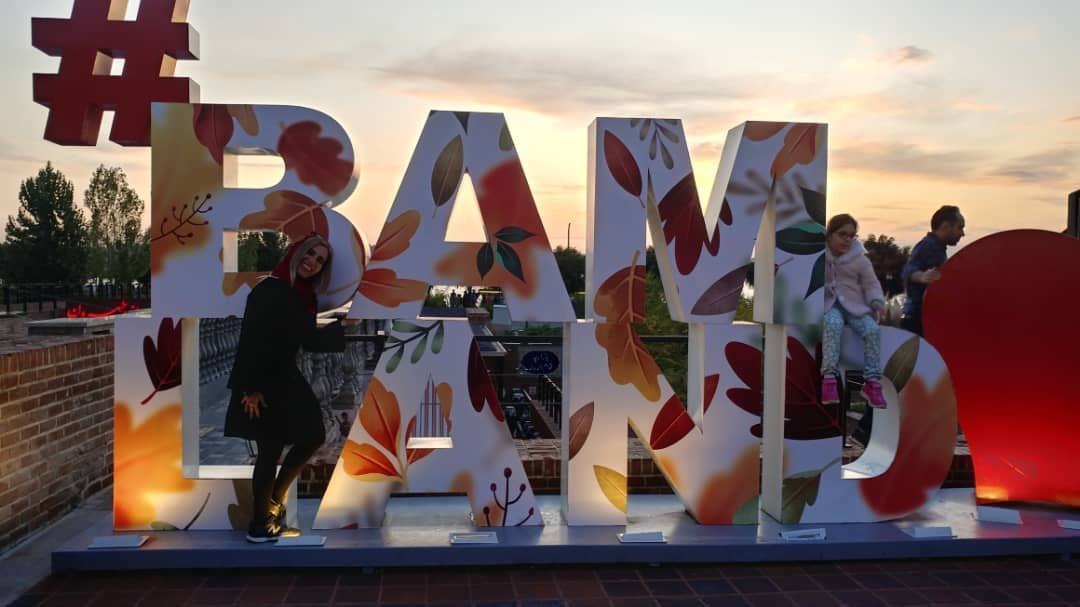 Bamland景点图片