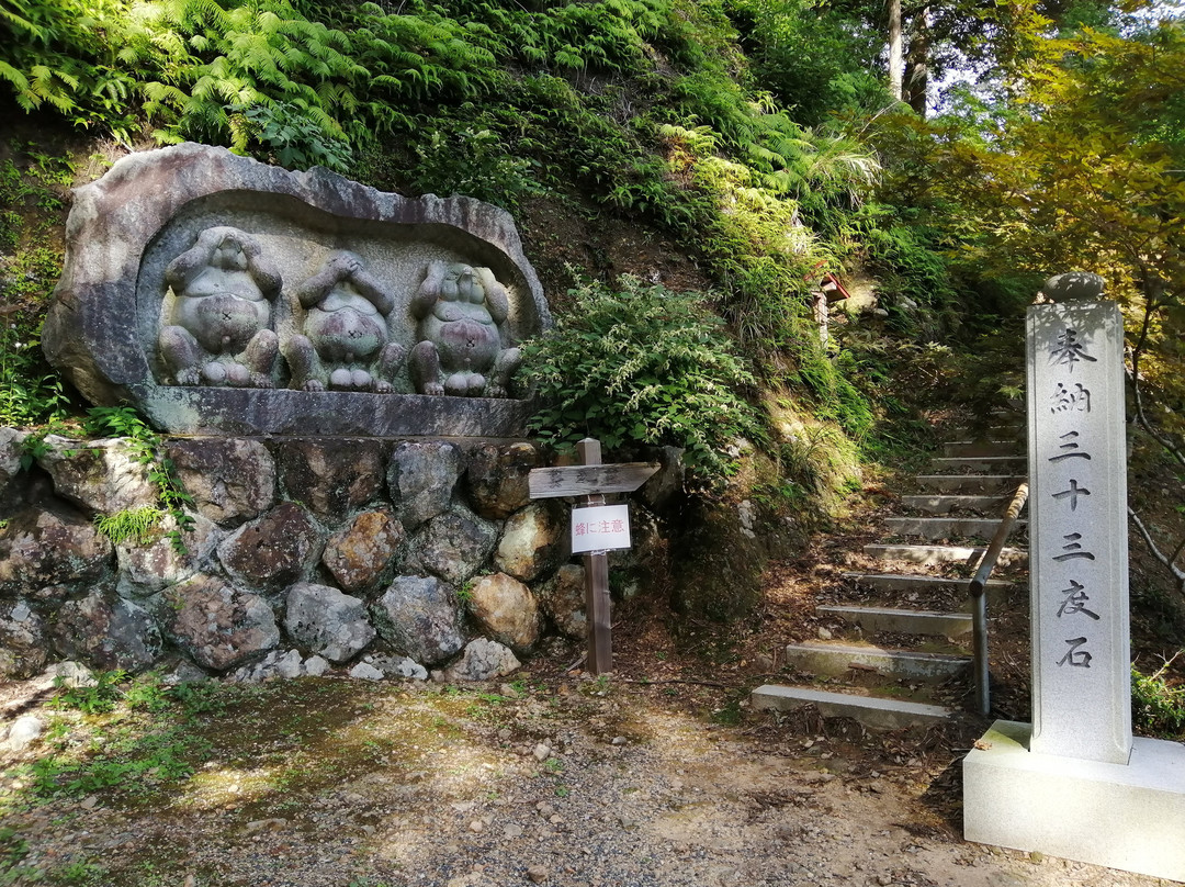 Kegon-ji Temple Mangando-揖斐川町必去景点