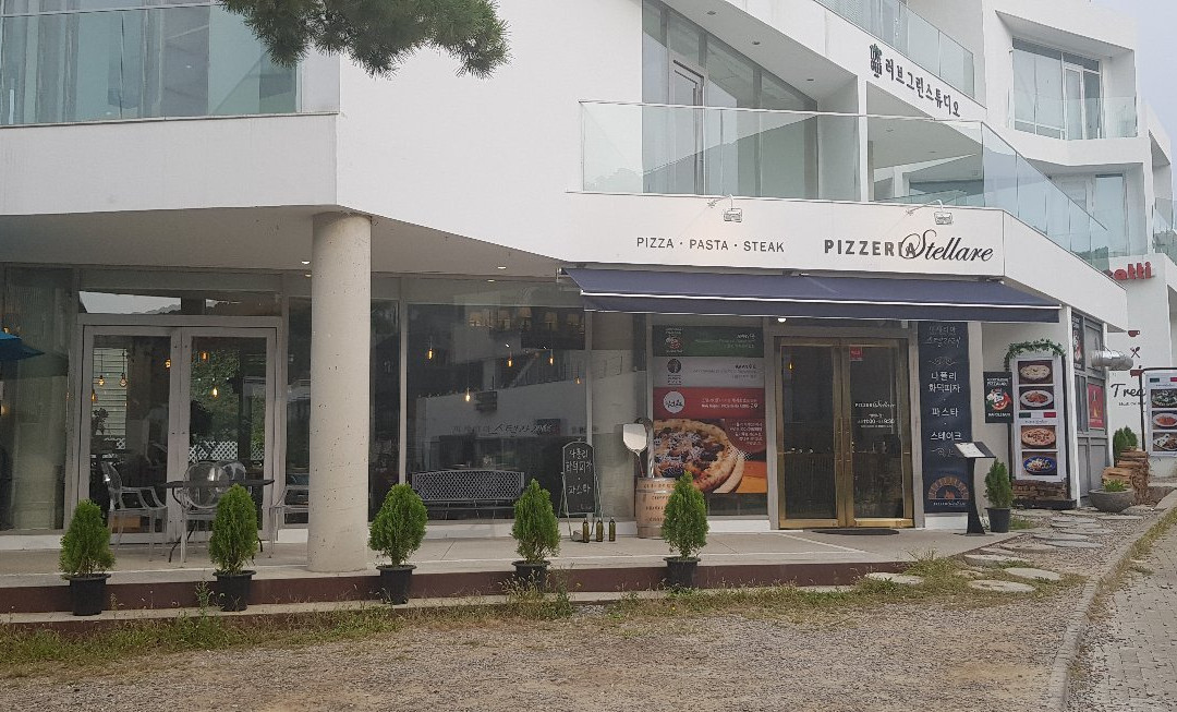 피제리아 스텔라레