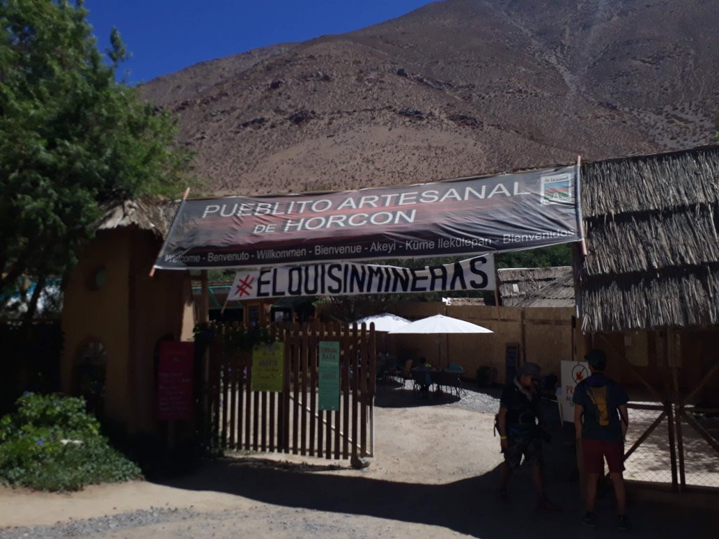 Pueblo Artesanal de Horcon-Pisco Elqui必去景点