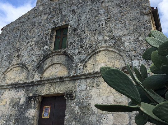 Chiesa di Santa Maria di Cea-Banari必去景点