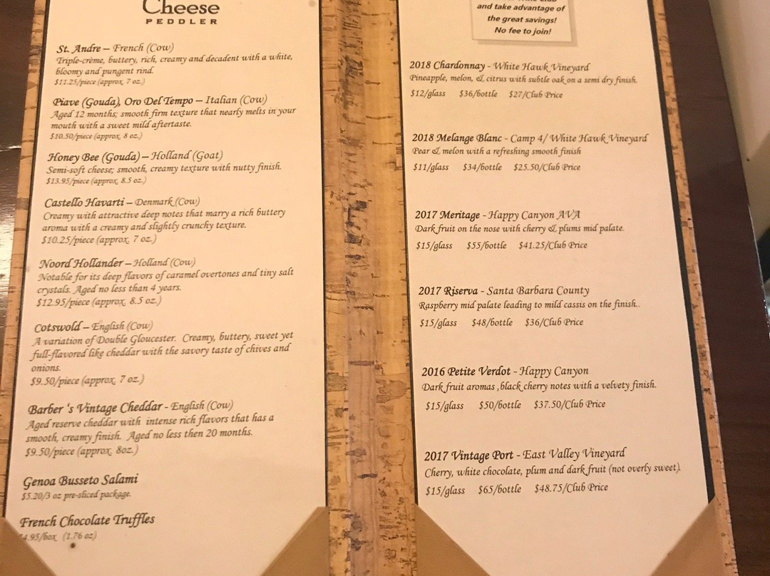 Dascomb Cellars Tasting Room-索尔万必去景点