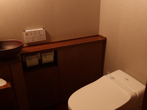 Inisienoyado Keiunn主图