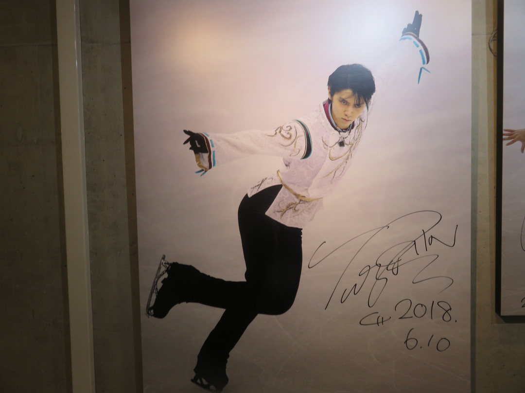 Nagano Olympic Museum-长野县必去景点