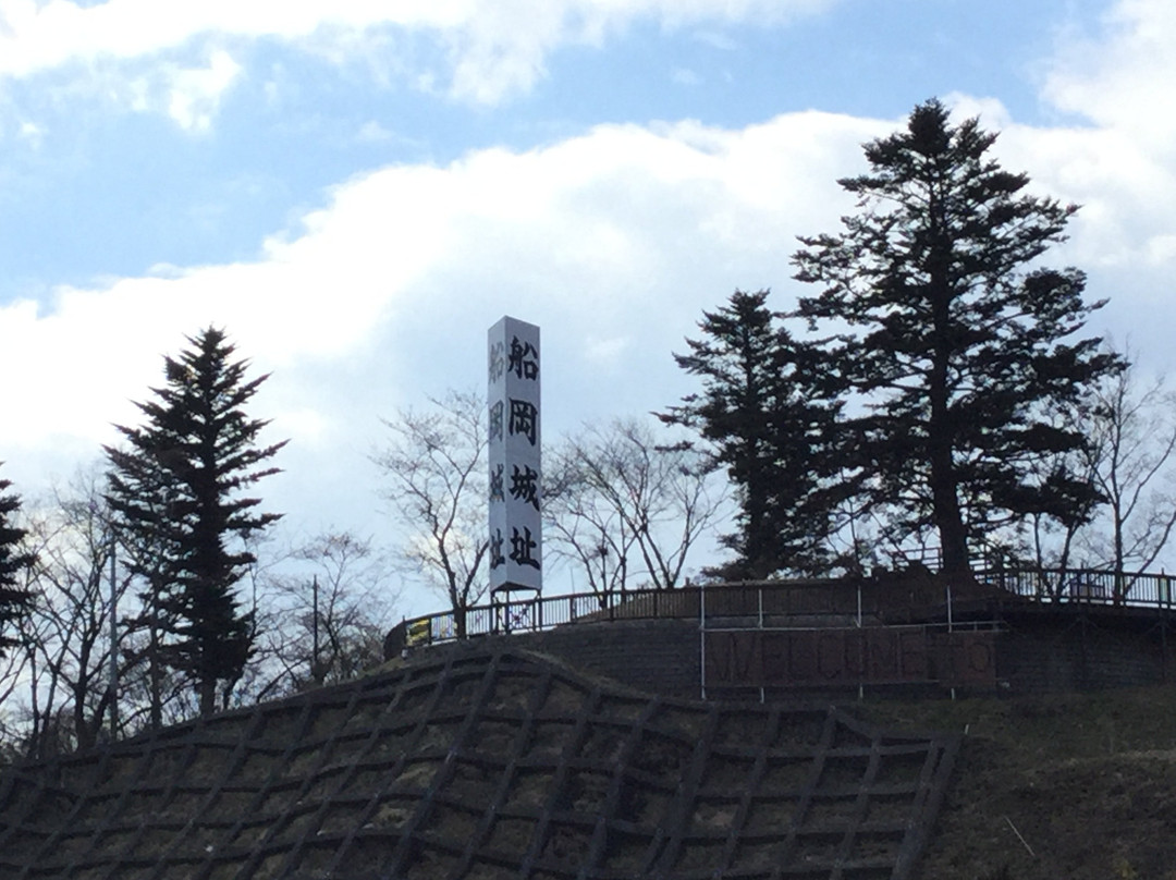 Funaoka Castle Ruins-柴田町必去景点