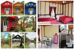 Suan Palm Farm Nok-埪坚必去景点