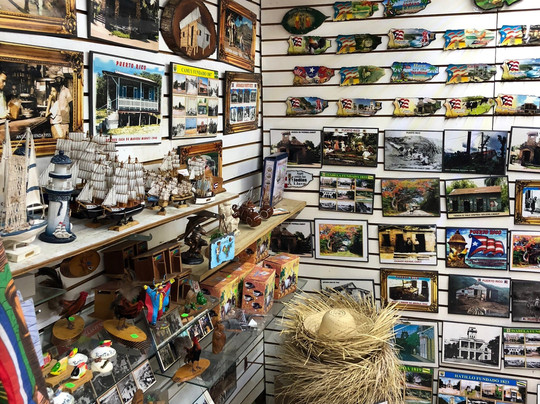 La Nota Musical-Camuy必去景点