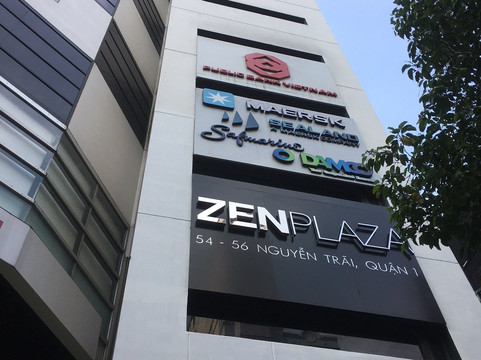 禅韵广场-胡志明市必去景点