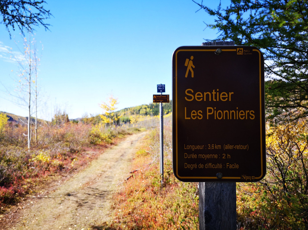 Sentier Les Pionniers景点图片