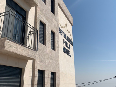 Bethlehem Hills Hotel