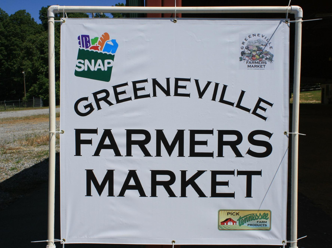 Greeneville Farmers Market景点图片