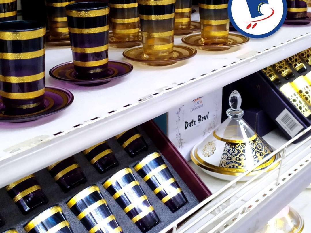 Famili Shop Blida景点图片