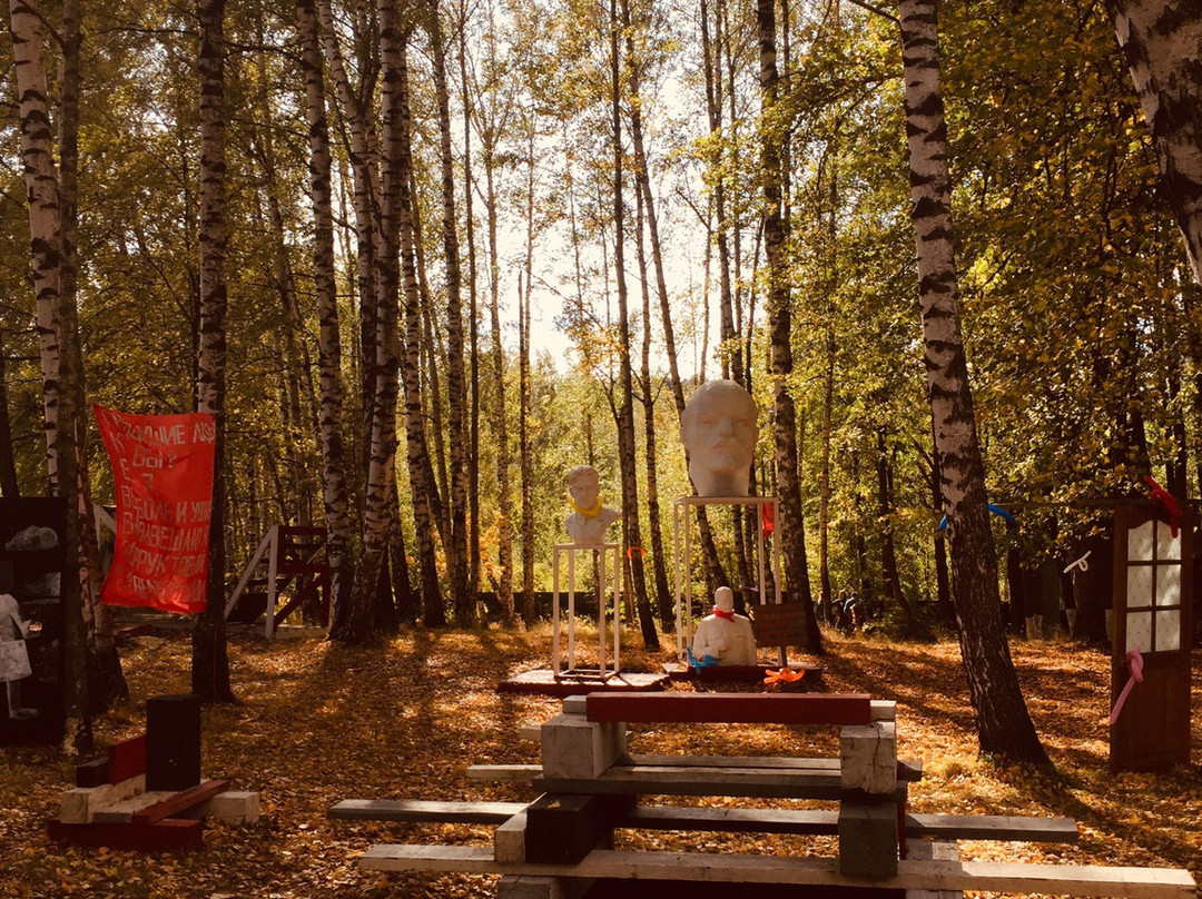 Dacha-Museum of V. V. Mayakovskiy-Pushkino必去景点