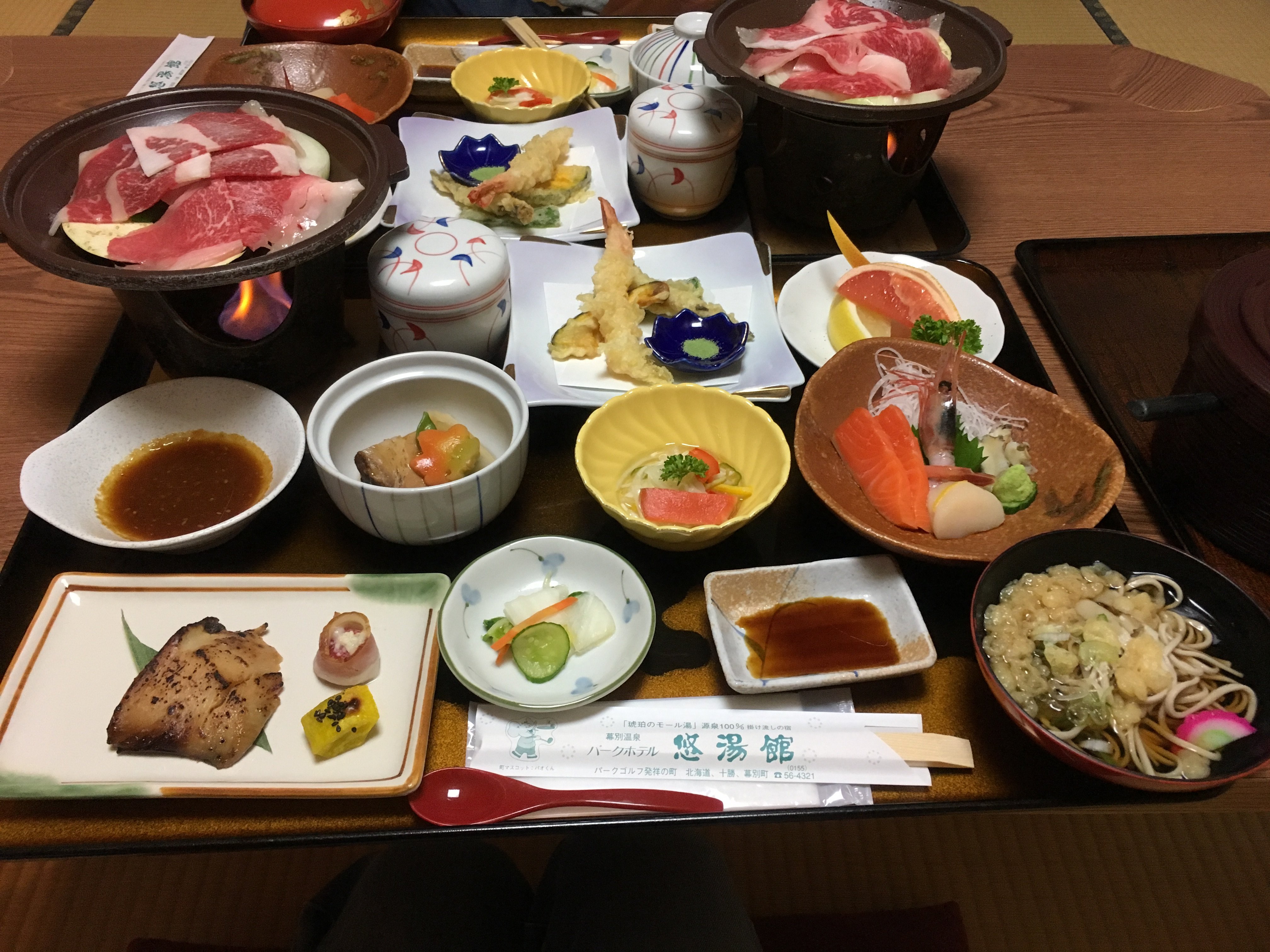 Makubetsu Onsen Park Hotel Yuyukan-餐饮