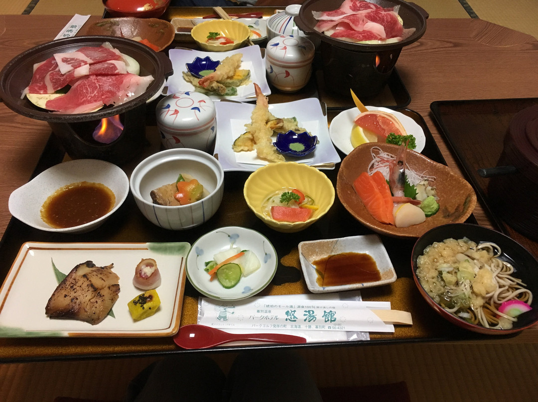 Makubetsu Onsen Park Hotel Yuyukan主图