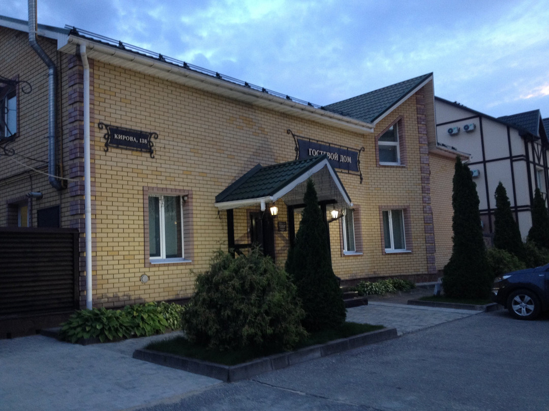 Atrium Guest House主图