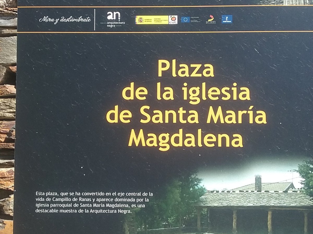 Pueblos Negros-Campillo de Ranas必去景点