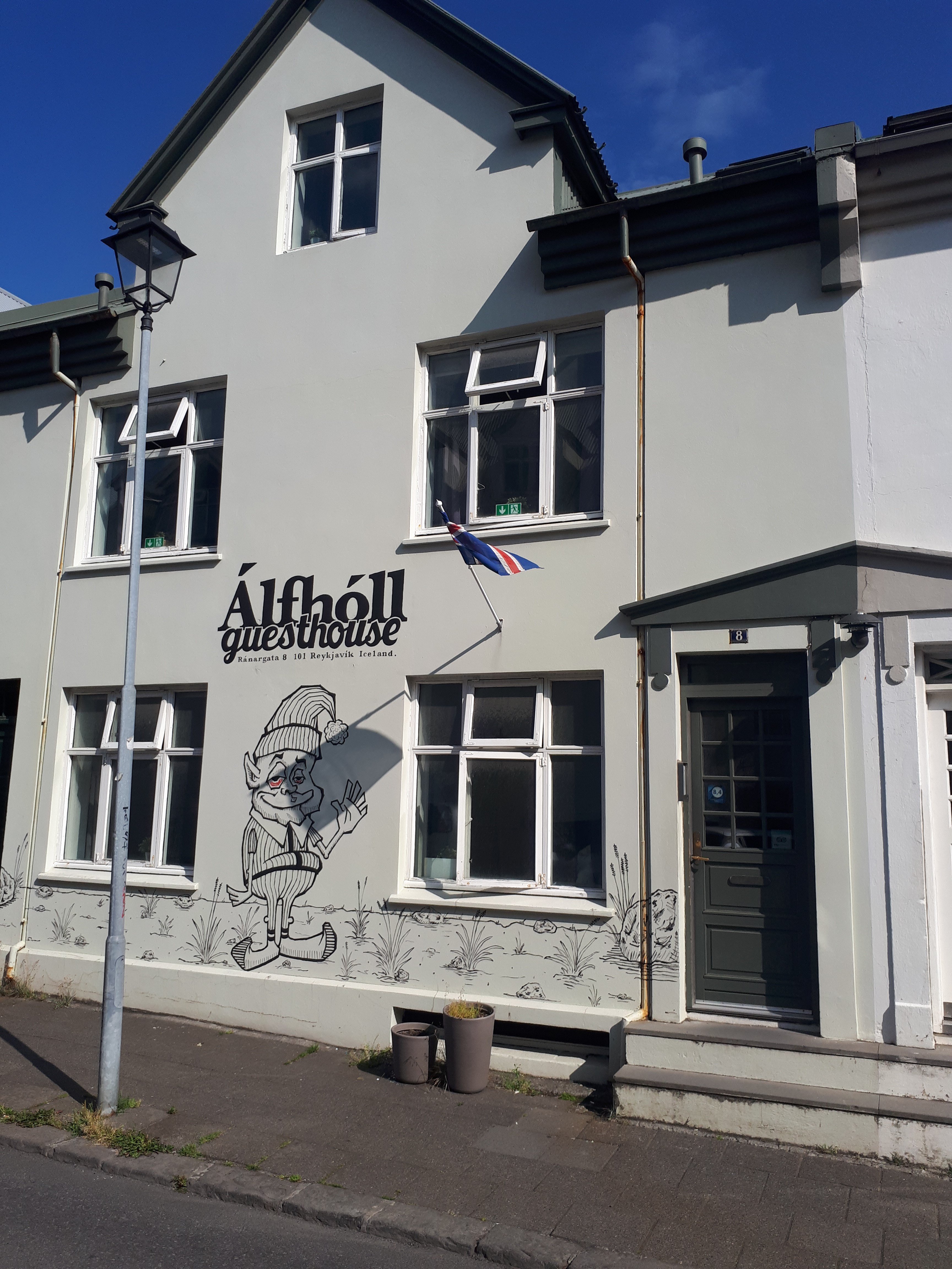 Alfholl Guesthouse-浴室