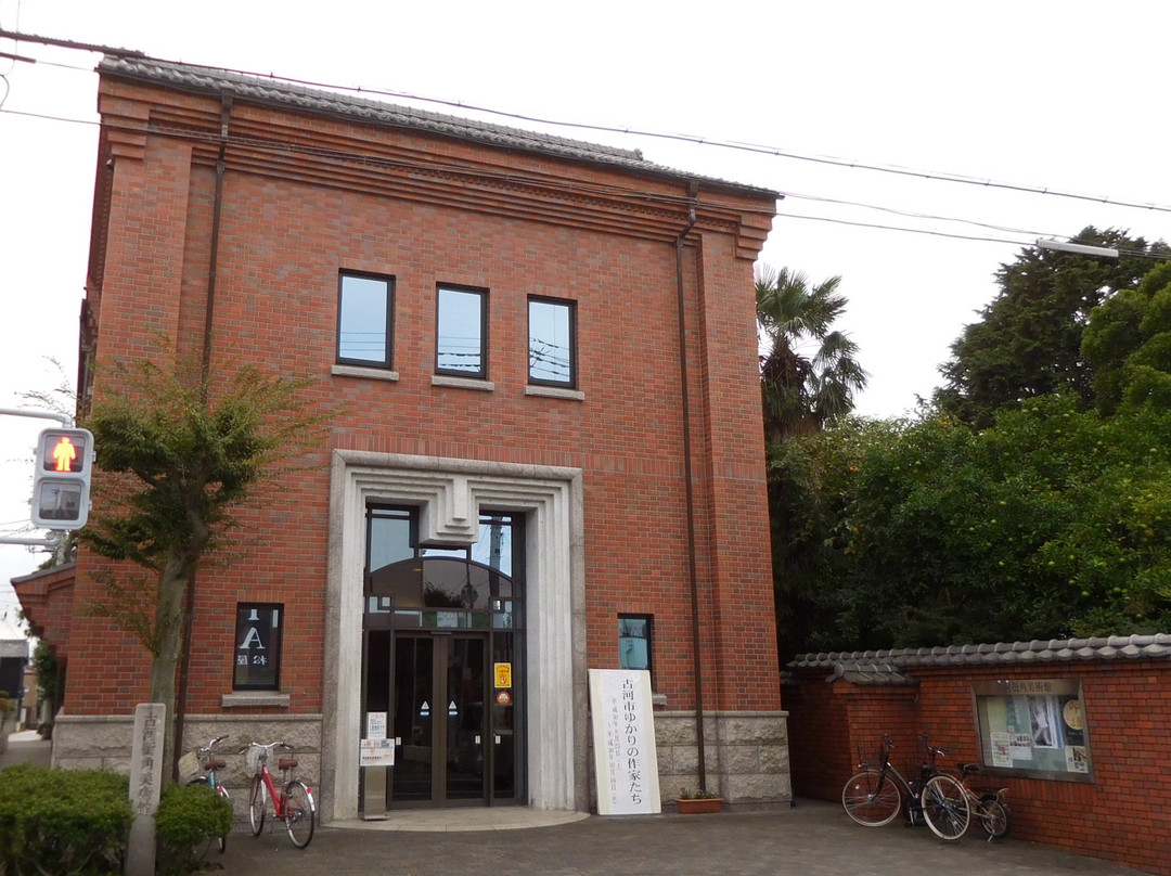 Furukawa Street Art Museum-古河市必去景点