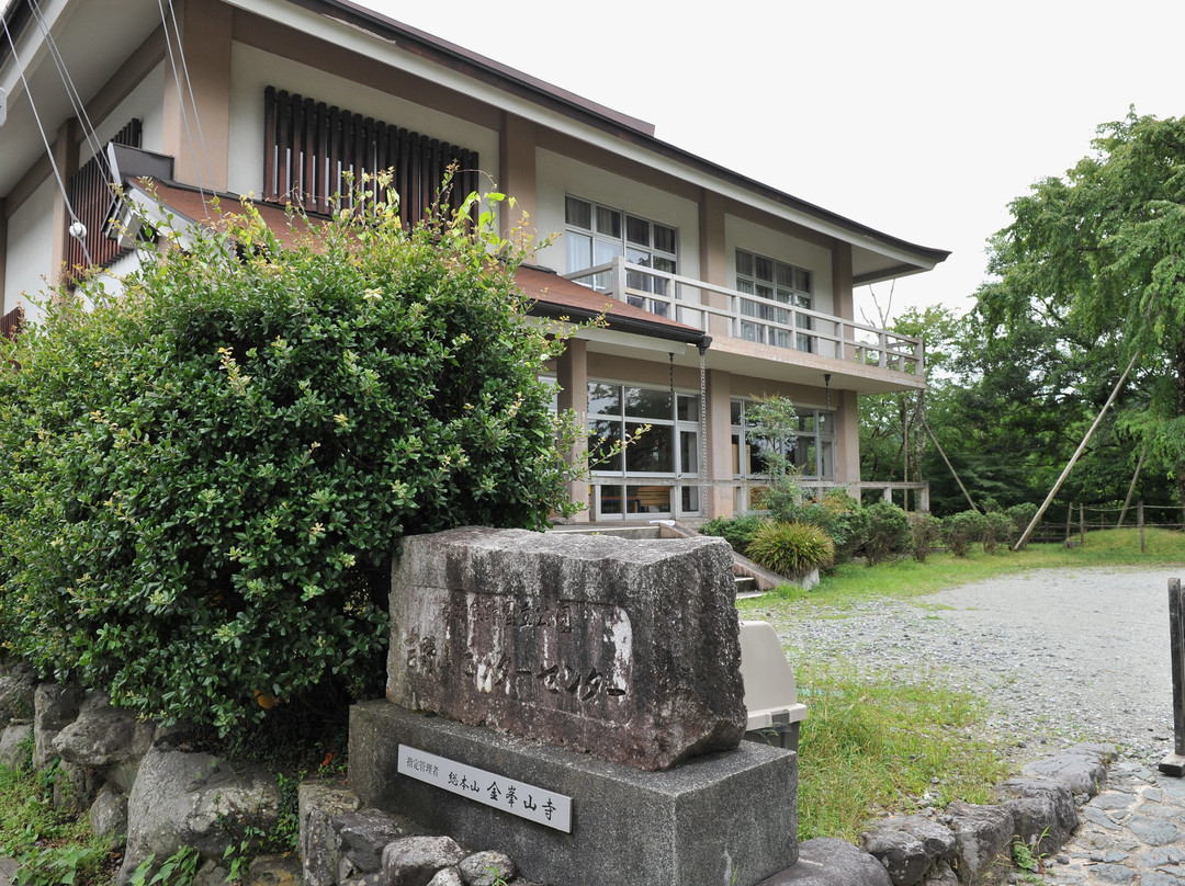 Yoshinoyama Visitor Center-吉野町必去景点