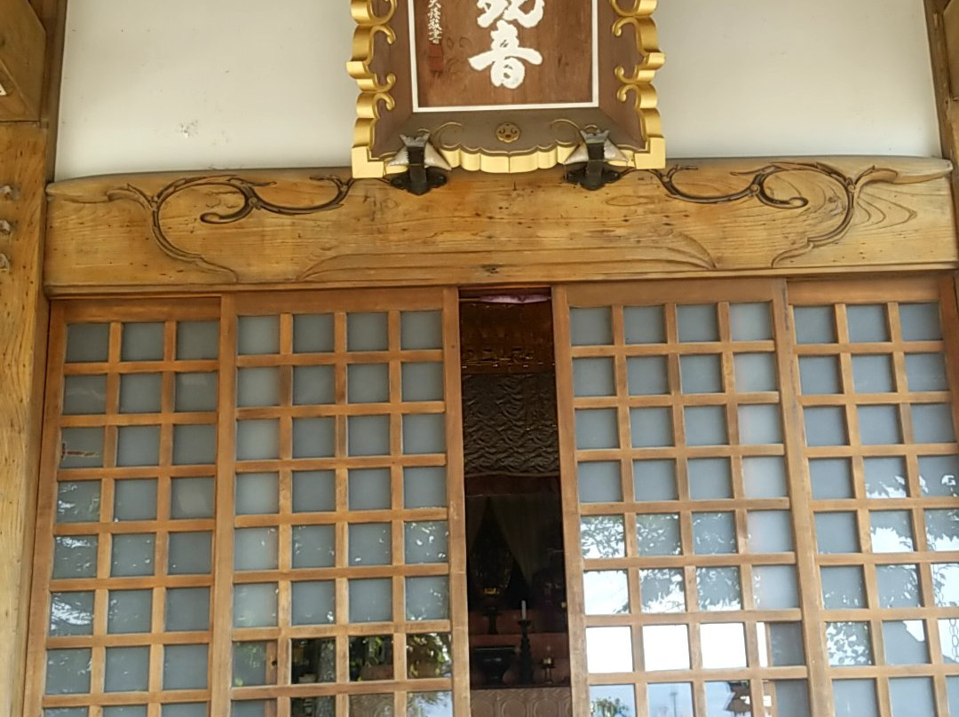 Nansekizan Jorakuji Temple - Pilgrimage Spot No. 11-秩父市必去景点