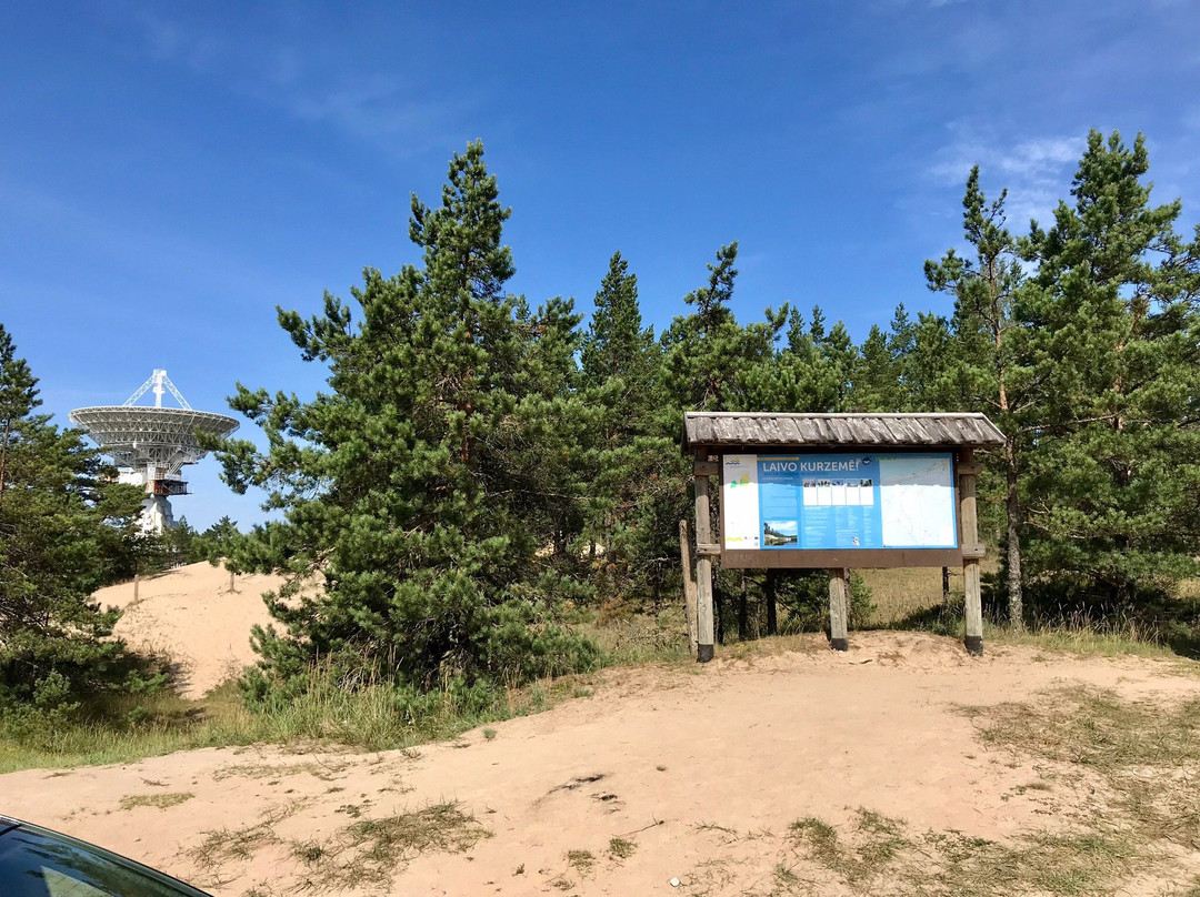 Irbene Radio Astronomy Center-Irbene必去景点