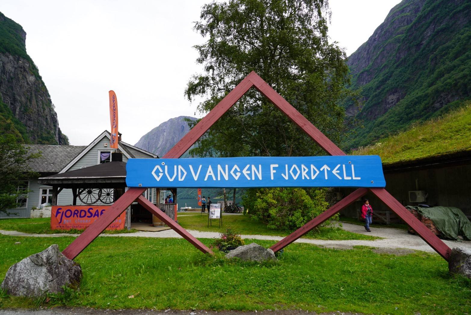 Gudvangen Fjordtell-餐饮