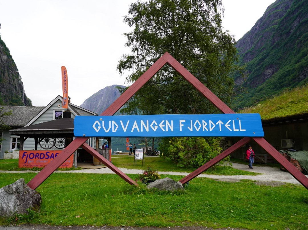Gudvangen Fjordtell主图