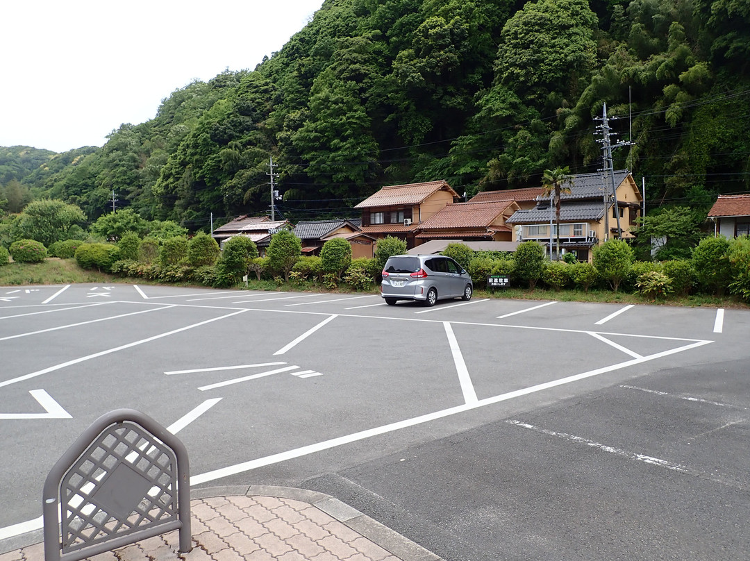 Iwamiginzan Park Tourist Information Center-大田市必去景点