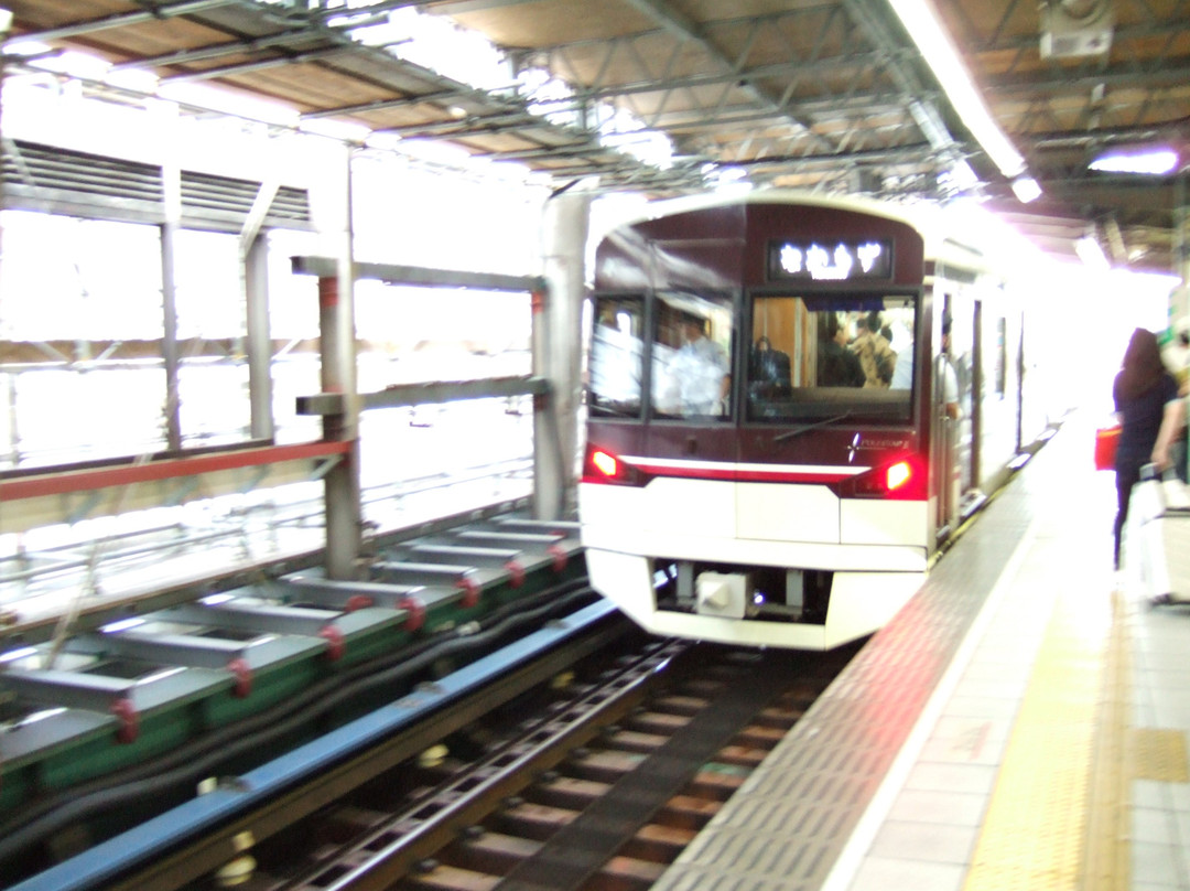 Kita Osaka Kyuko Railway  Co.,Ltd.-丰中市必去景点