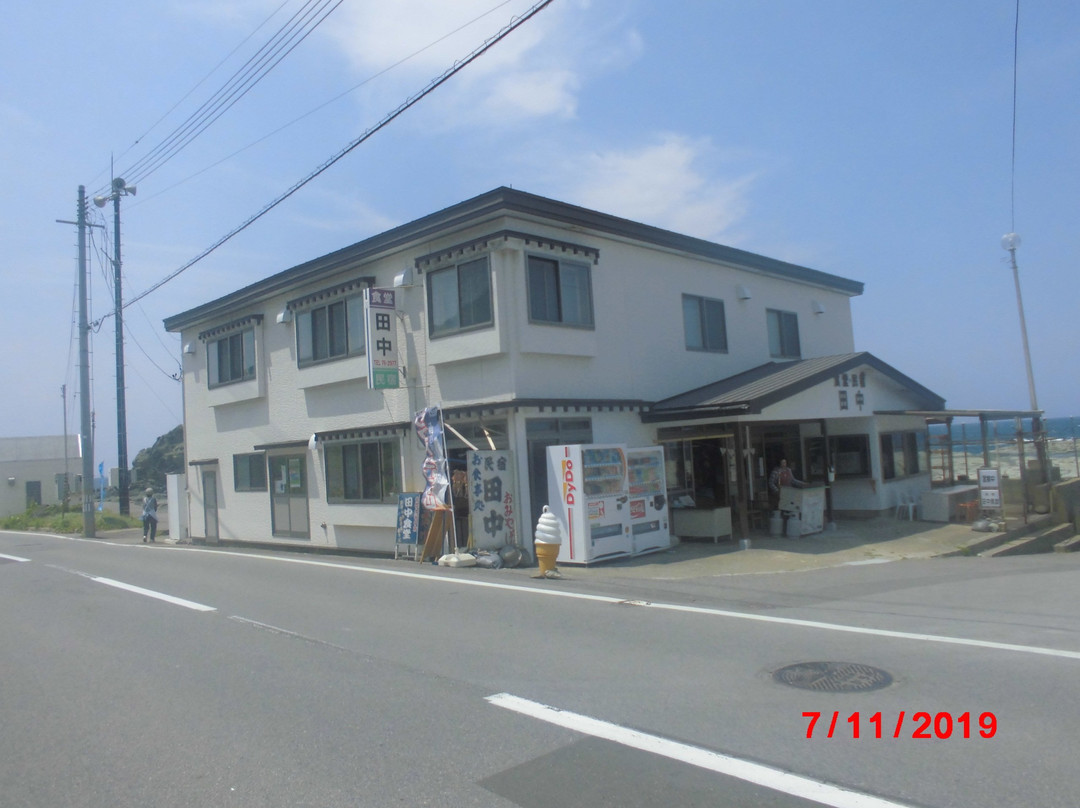 深浦町酒店住宿-Minshuku Tanaka