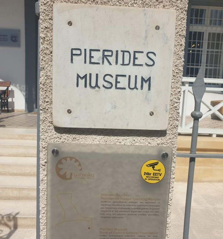 Pierides Museum - Bank of Cyprus Cultural Foundation景点图片
